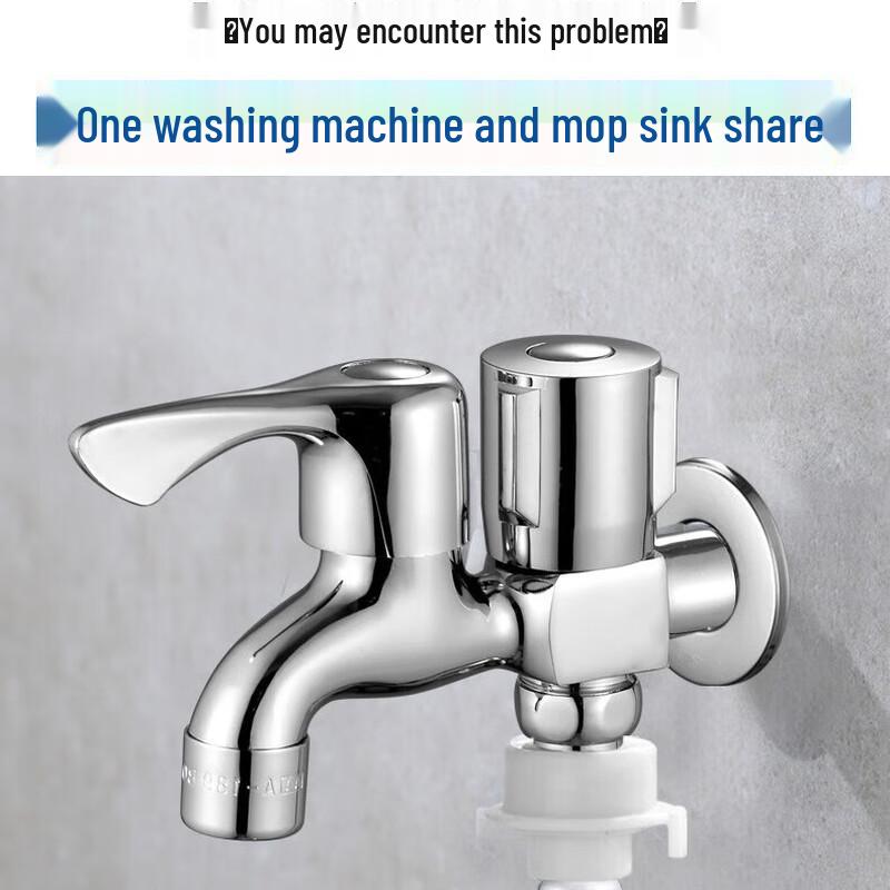 Minxi 304 Stainless Steel Washing Machine Faucet