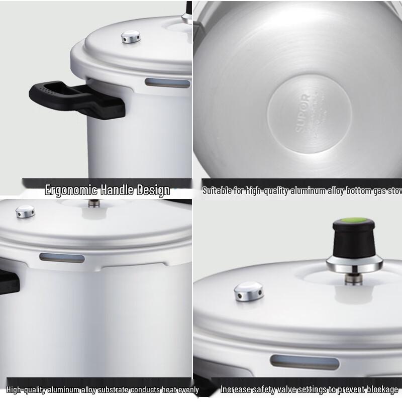 Supor 26CM Aluminum Alloy Pressure Cooker