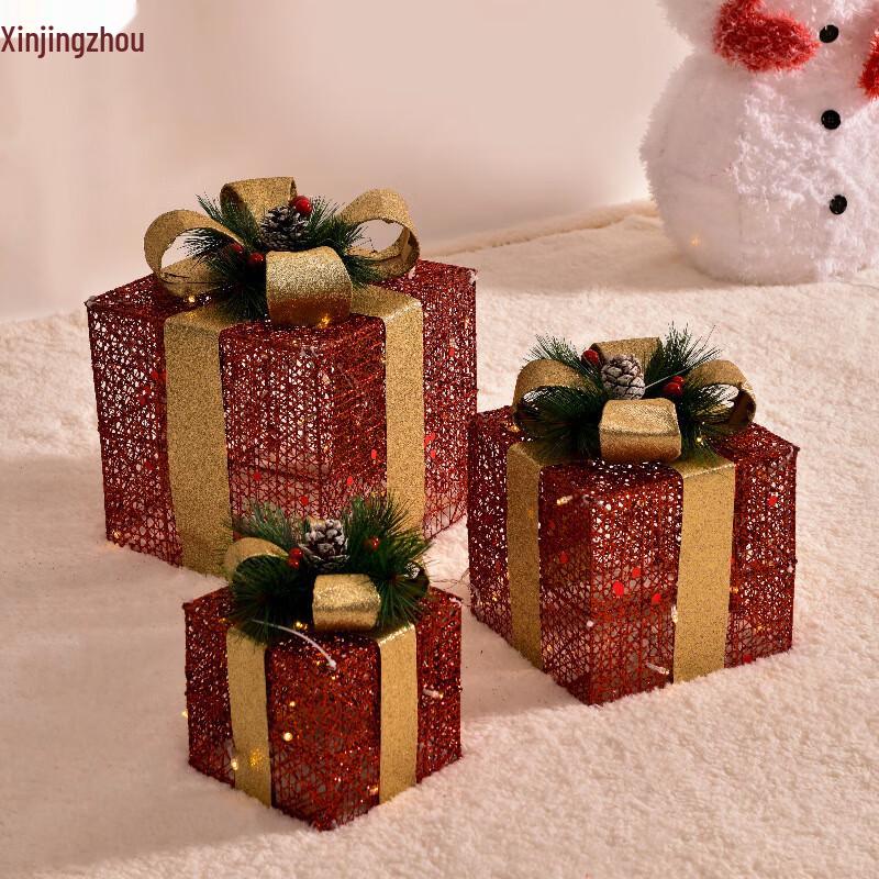 Christmas Luminous Gift Box Decoration Set