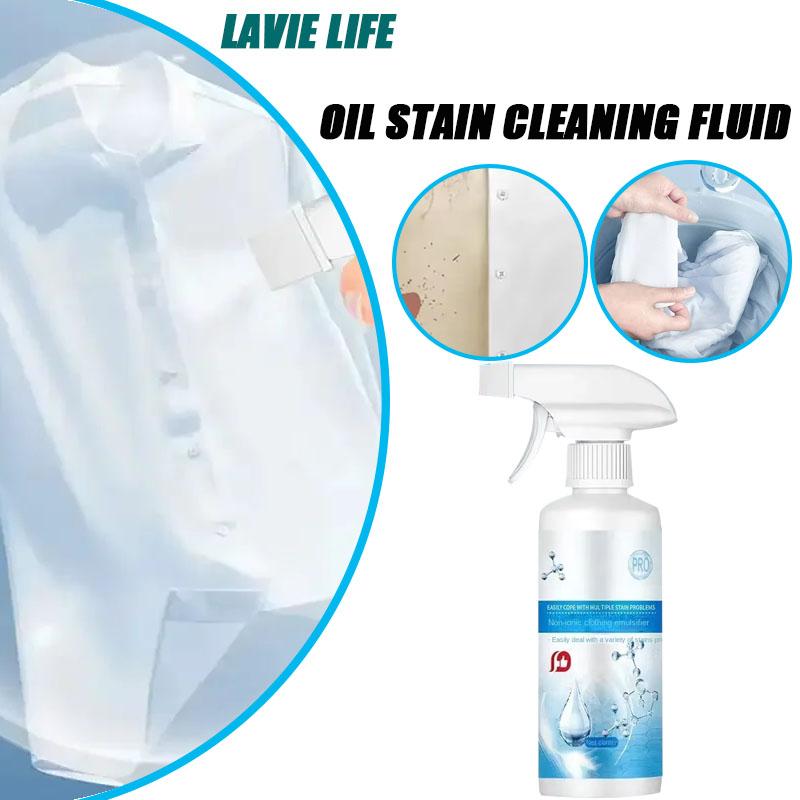 300ml Stain Remover Spray Non Ionic Emulsifier Strong Decontamination Detergent Kitchen Oil Stains Blood Stains Etc LAVIE LIFE