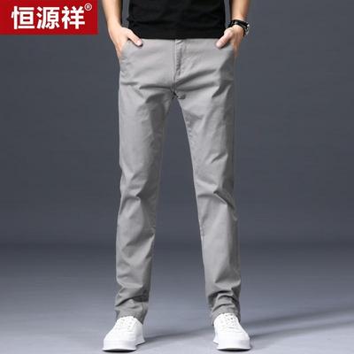 Hengyuanxiang Men's Cotton Blend Straight Casual Pants
