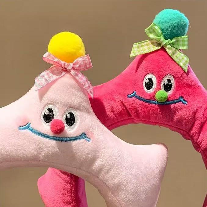 2025 Star Headband: Cute Hair Accessory for Face Washing, Makeup, and Mask Application