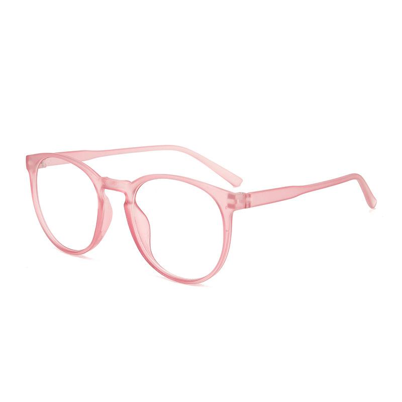 

Gentle Niche Retro Frame Plain Flat Mirror, High Value Large Frame Thin Flat Mirror Ultra-Light Glasses Frame