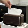 Elegant Chinese Wood Grain Tissue Box - High-End Feel Desktop Dispenser for Living Room Wet Wipes and Paper Storage.