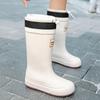 Rain Shoes Women's Medium Tube Fashion Style Bundle Mouth Versatile Rain Boots Outside Wear Camping Waterproof Shoes Kitchen Work Car Wash Non-slip