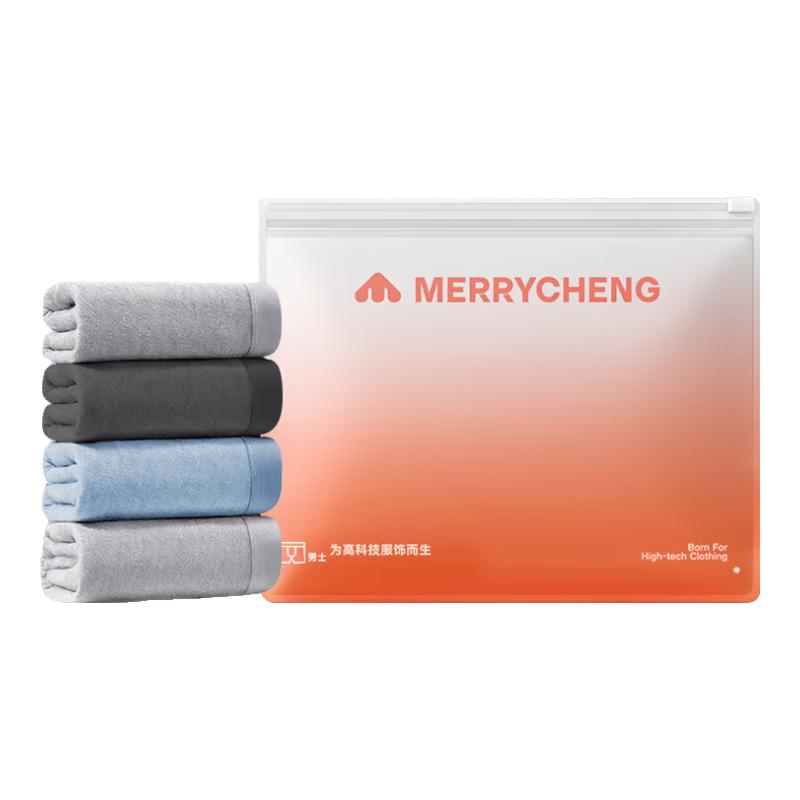 Meilicheng Disposable Pure Cotton Underwear for Men  Women 2XL