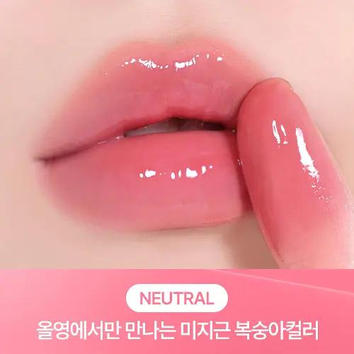 Peripera Mood Glowy Tint – Mangom Collaboration Edition (+ Keycap Keyring) 5 Shades (Select 1)