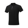 Fitness Series Solid Color Soft Simple Versatile Casual Short Sleeve Polo Shirt Men Tops APLW351-4