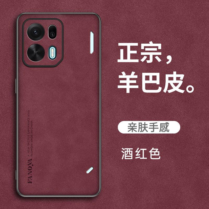 Compatible with OPPO K15 Pro+ Yangba leather phone case, K13 Turbo shockproof K13X protective case