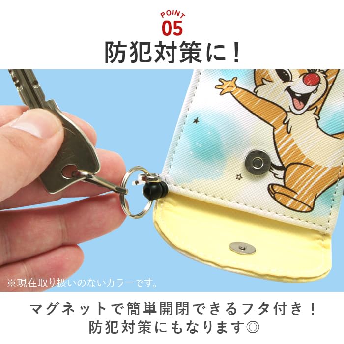 Chaveiro Tom e Jerry Estojo de Brincar Tom e Jerry, Bege,