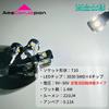 AmeCanJapan NV150 AD Van Y12 LED Room Lamp 3030SMD Constant Current Circuit Interior Light Car Interior Parts Light [H28.12~] [Galaxy] Non-Polarity