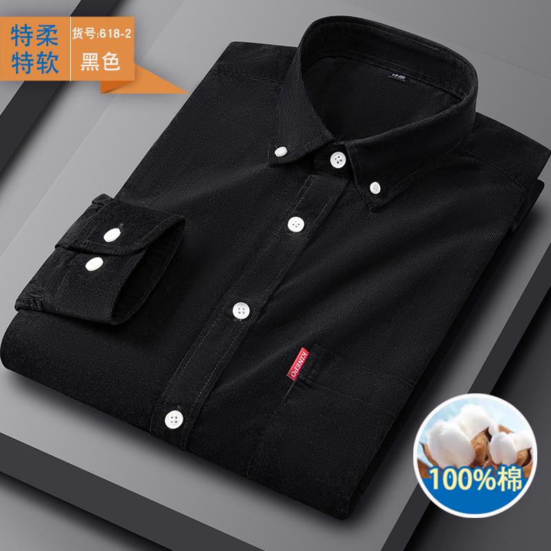 Men's Long-sleeved Corduroy Shirt for Casual Autumn and Winter, Versatile and Comfortable On the Streets, Solid Color and Simple