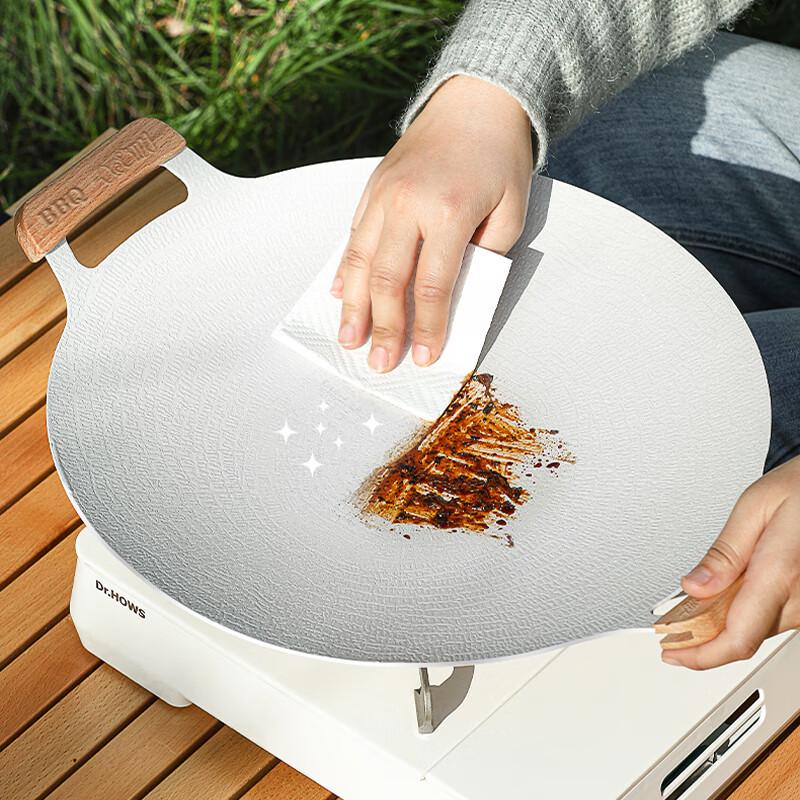 NaiDuo Portable Maifan Stone BBQ Grill Pan 25cm