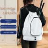 Trendy Double Shoulder Badminton & Tennis Drawstring Backpack for Men & Women - Portable Oxford Cloth Sports Bag