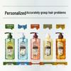Diane Botanical Moisture & Shine Volumizing Shampoo