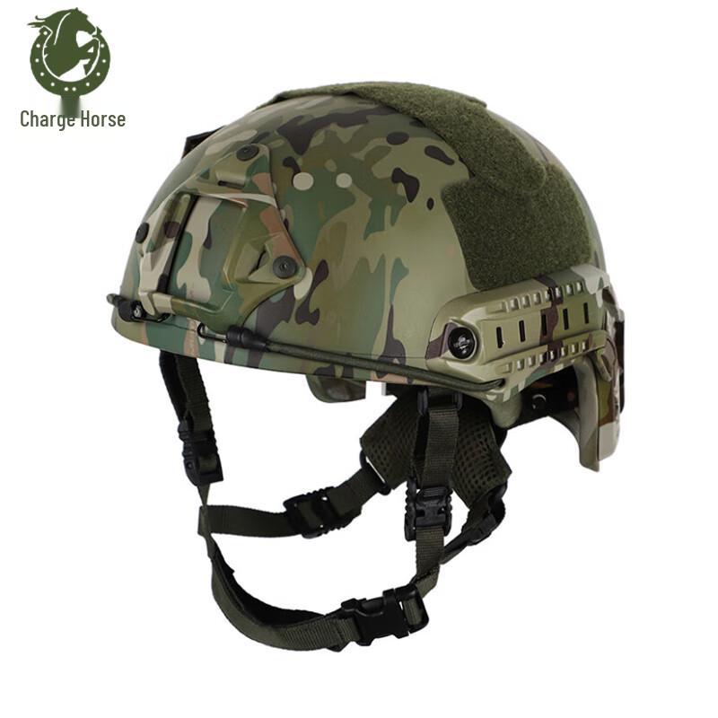 Chongfengju Training Protective Helmet