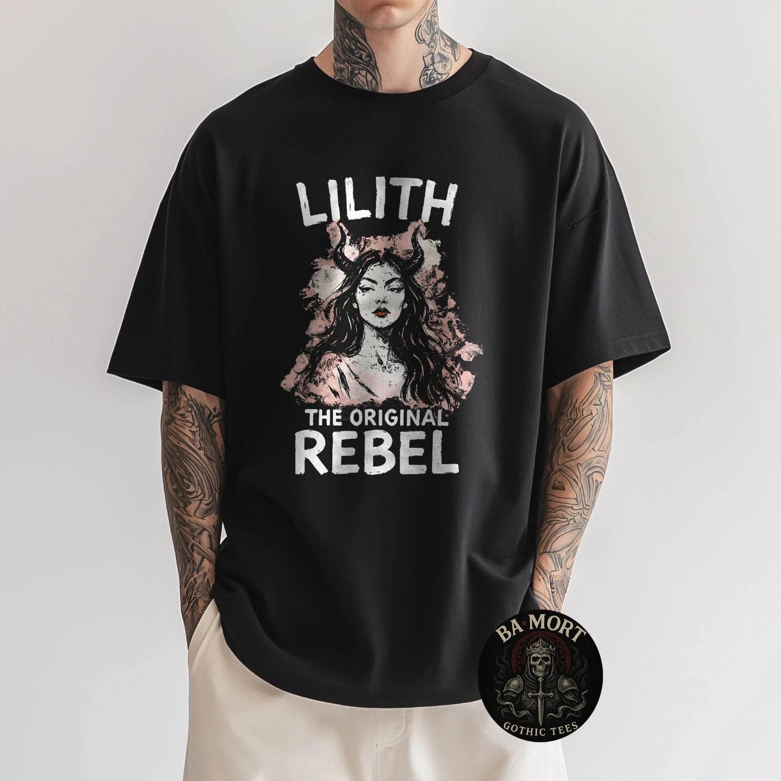 Lilith The Original Rebel Girl Feminine Gothic Occult Witchy T-Shirt S