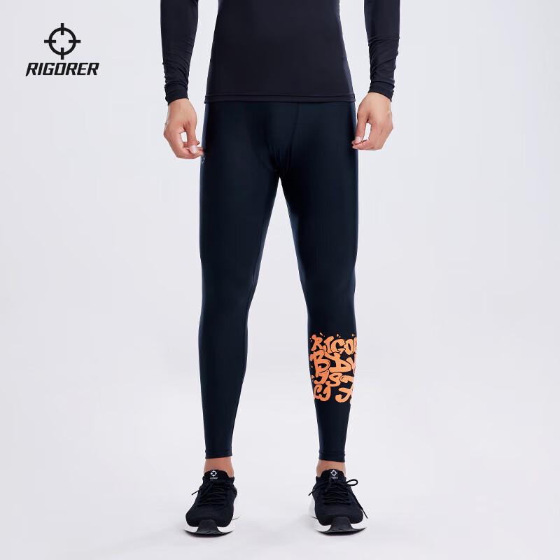 ZunZhe Men's Compression Training Pants
