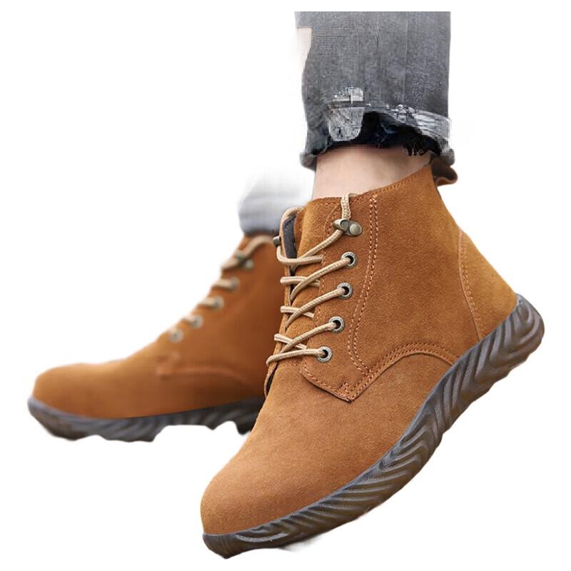 Bofuniao Breathable High-Top Work Safety Shoes 35