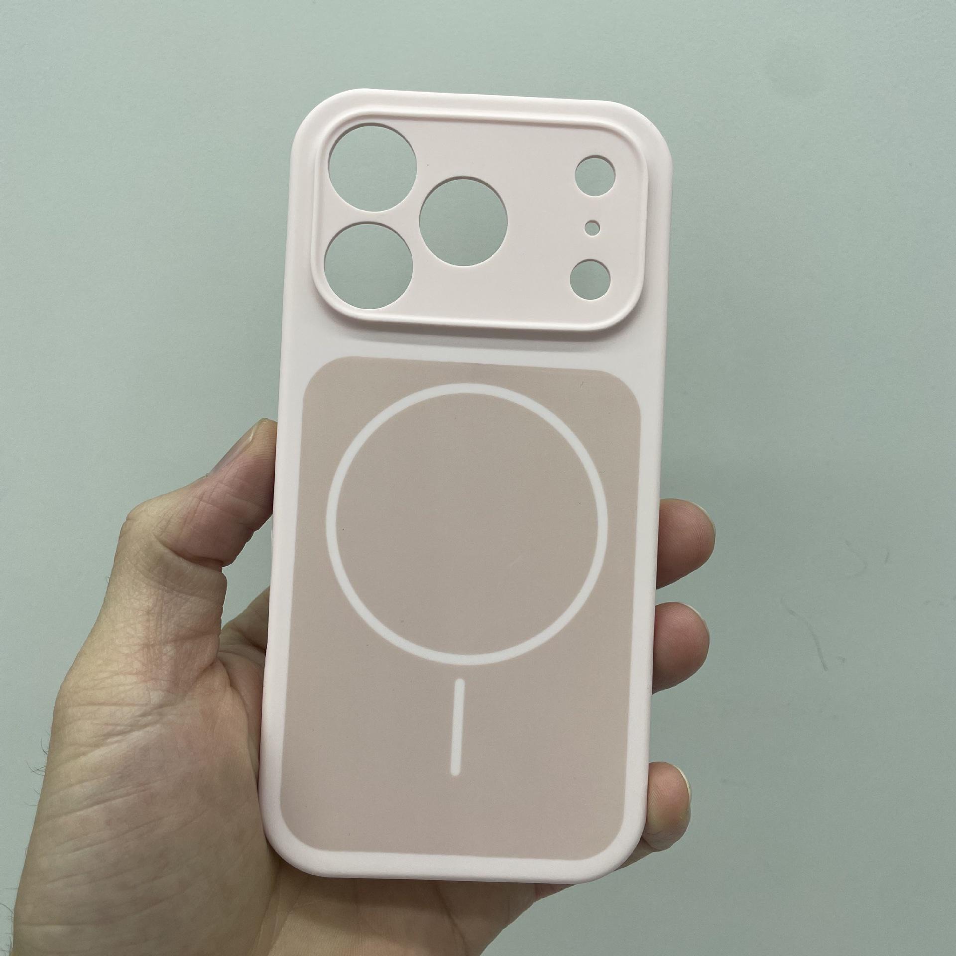 

iPhone 17 Pro Max Two-Tone Silicone Case with Magnetic Suction & Camera Protection 16 Pro