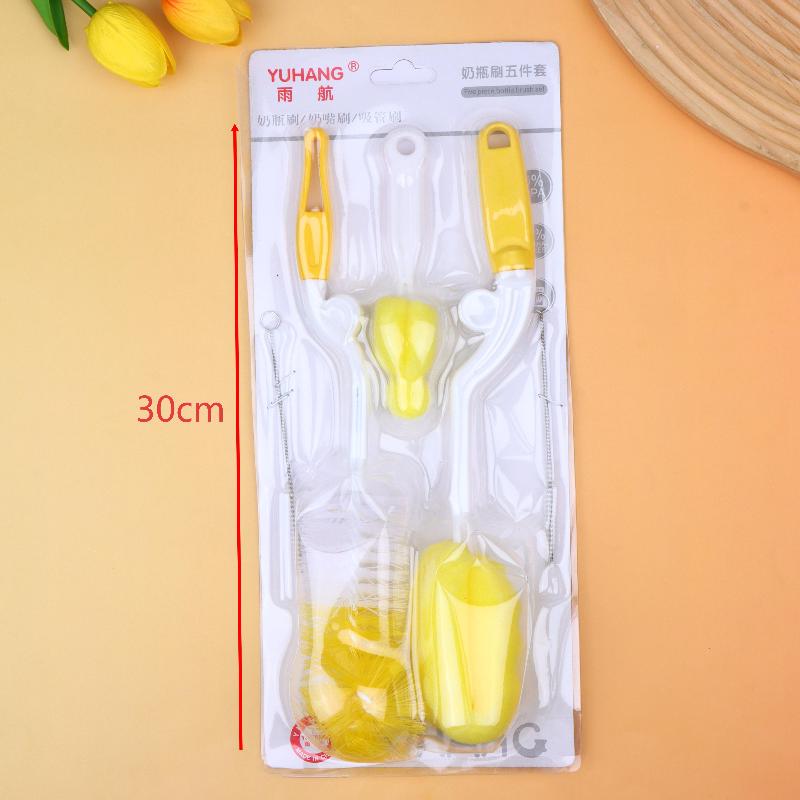 3/4/5/6Pcs Baby Bottle Cleaning Brush Set Handheld Soft Head Sponge Brush For Cleaning Kid Bowls Cups Coffee Mugs Home Cleaner