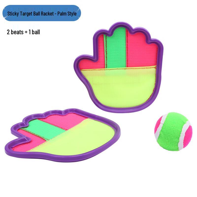 Outdoor Sticky Catch Ball Game
