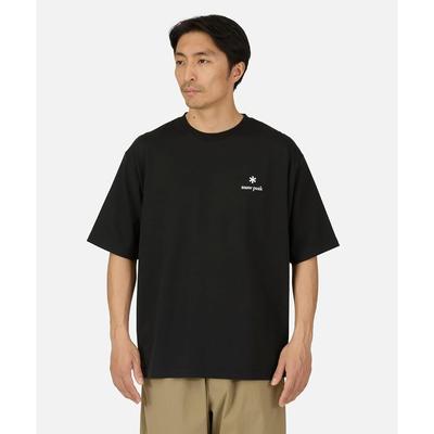 Na górę – T-shirty i koszulki