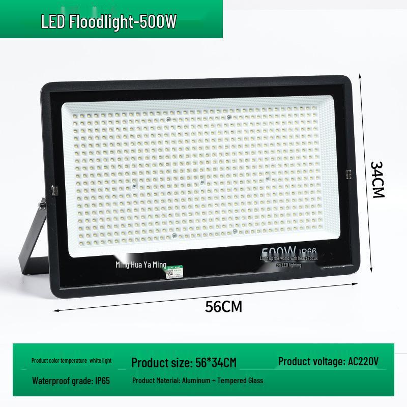 50W Outdoor Waterproof Floodlight for Courtyard and Engineering Lighting