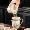 Ru Kiln Kung Fu Tea Set