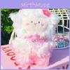 Jinnew Sheep Whimsical Plush Keychain Adorable Plush Doll Ideal Gift For Children