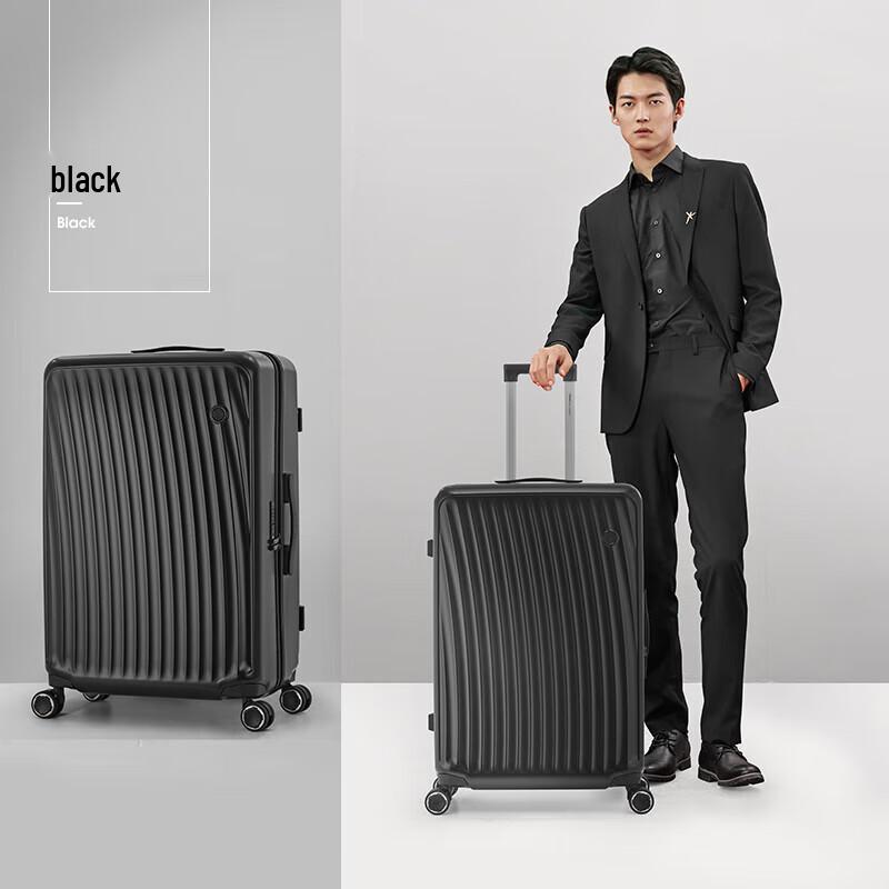 Aihuashi OCX6620 Business Hardside Luggage 24 inch