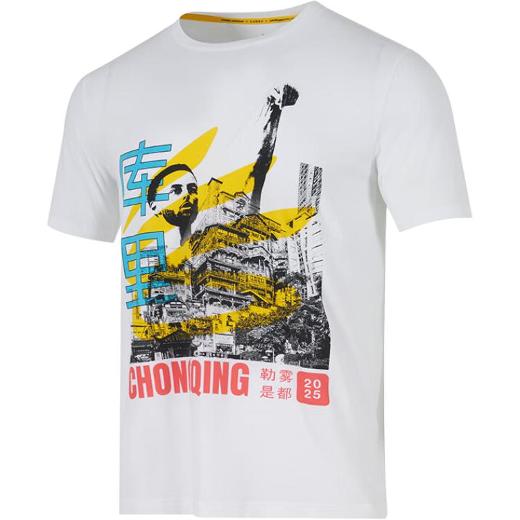 Under Armour Curry FW25 T Shirt Men s 6015455-100 L
