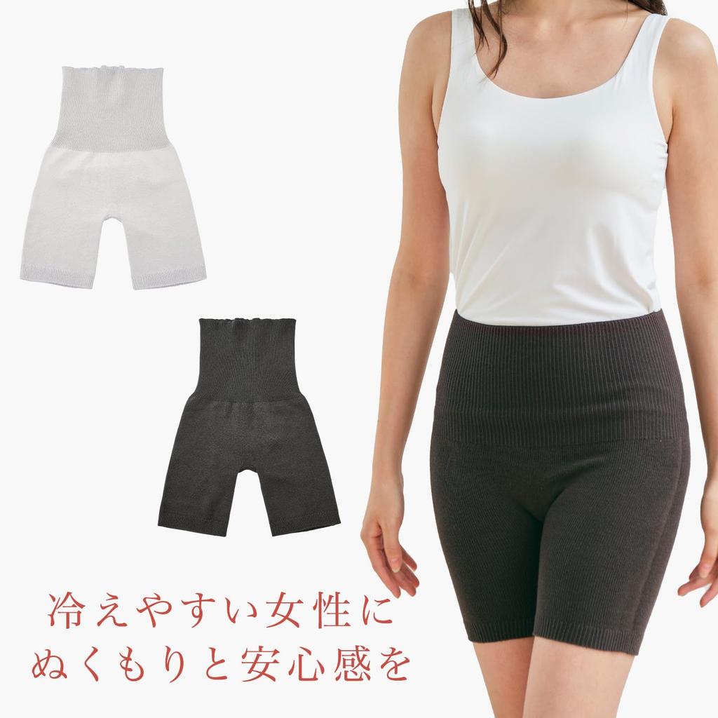 Phiten Freeasy Women's 3/4 Length Belly Warmer Pants, Light Gray, Far-Infrared Heat-Retaining Material, Fits Hips 85-103cm