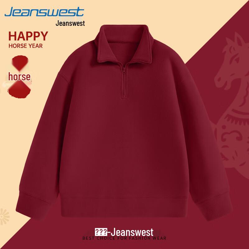 Мужской термотоп с длинным рукавом и флисовой подкладкой от Jeanswest 2XL