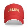 I Love Mum Cap Fashion Casual Baseball Caps Adjustable Hat Hip Hop Summer Unisex Baseball Hats Customizable Polychromatic