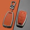 Chevrolet Key Cover for Malibu XL, Explorer, Chuangku, Chuangjie, and Changxun Models