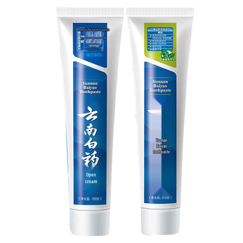 

Yunnan Baiyao Toothpaste Set