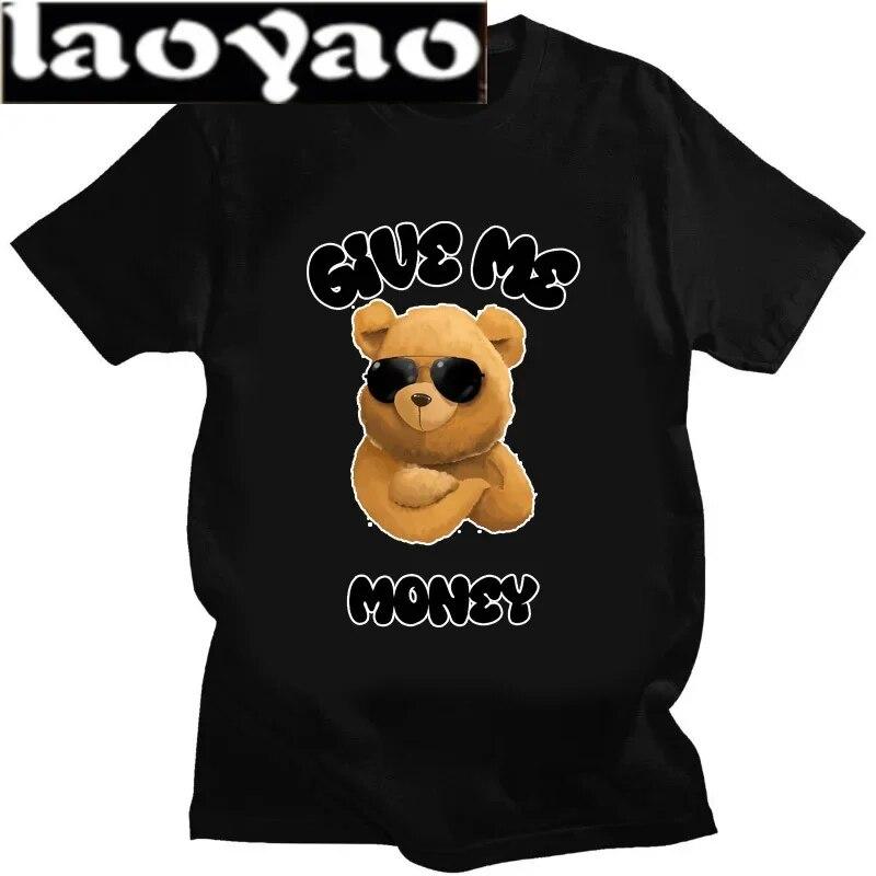 Tricou cu imprimeu cu ursuleț de pluș cu bani Tricou unisex pentru femei.