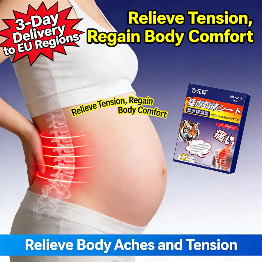 Tiger Waist Care Patch – Daily Tension Soother, Skin-Safe, 12 Patches/Box