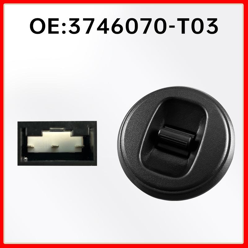 Changan Ounuo Middle Door Window Lifter Switch - 3746070-T03