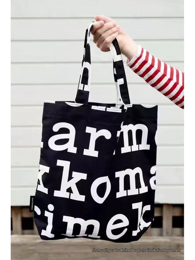 Eco-Friendly Finnish Floral Canvas Shoulder Bag: Minimalist, Large Capacity Tote for Women