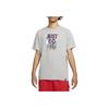 Retro Crew Neck Regular Fit Soccer Short Sleeve T-Shirt Men Tops Gray DZ3630-010