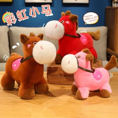 Bebek ve Peluş Oyuncaklar – Doldurulmuş ve Peluş oyuncak hayvanlar