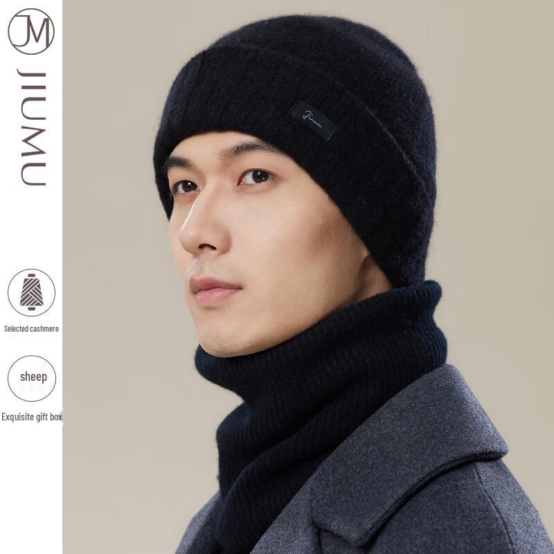 

JIUMU Men s Cashmere Knit Beanie Hat MH075
