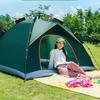 Portable 3-4 Person Automatic Pop-Up Camping Tent