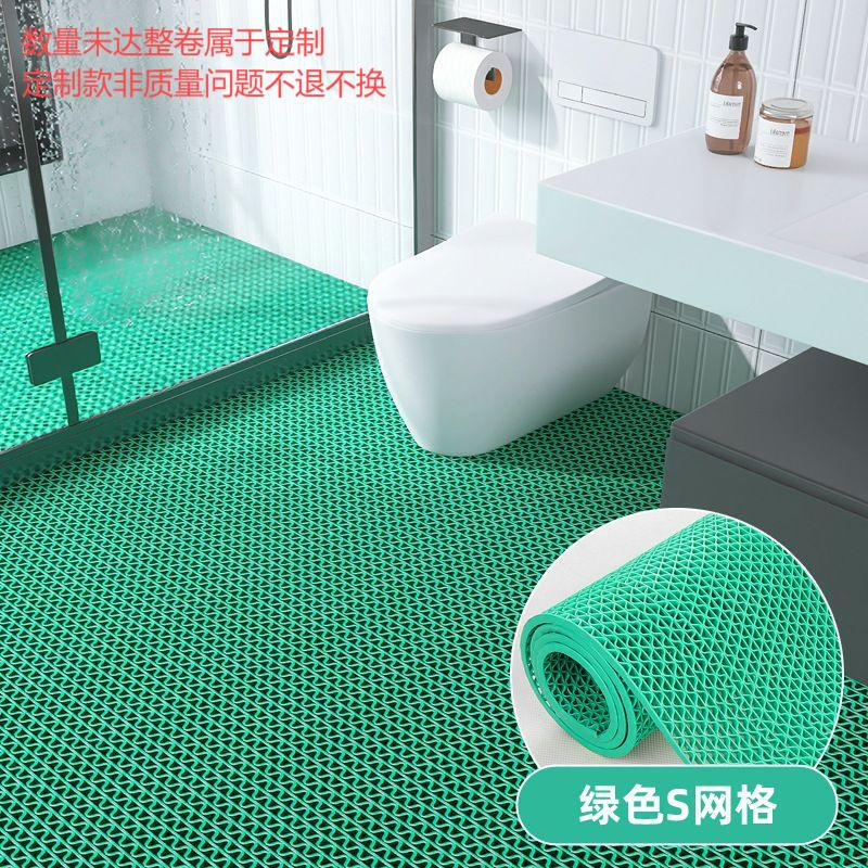 CINKYBOO PVC Anti-slip Hollow Drainage Mat