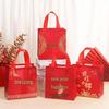 Festive Chinese New Year Non-Woven Gift Tote Bag