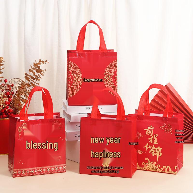 Festive Chinese New Year Non-Woven Gift Tote Bag