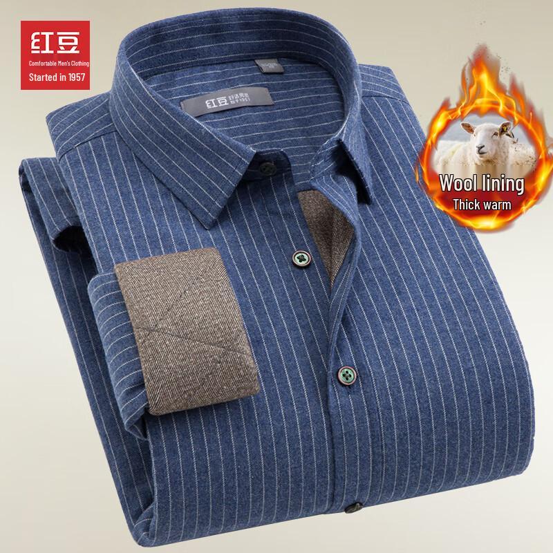 Hodo Men s Thickened Plaid Warm Shirt 175/92A