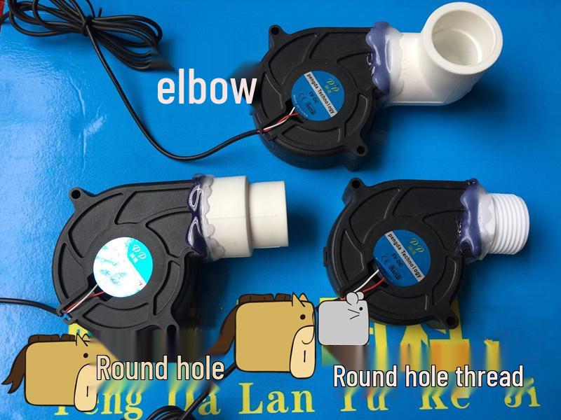 

New 7530 7.5CM USB Humidifier Cooling Fan Turbine, 5V/12V/24V 5V USB Elbow